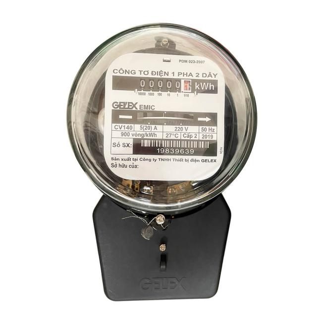 Công tơ Emic 40/120A (CV130)